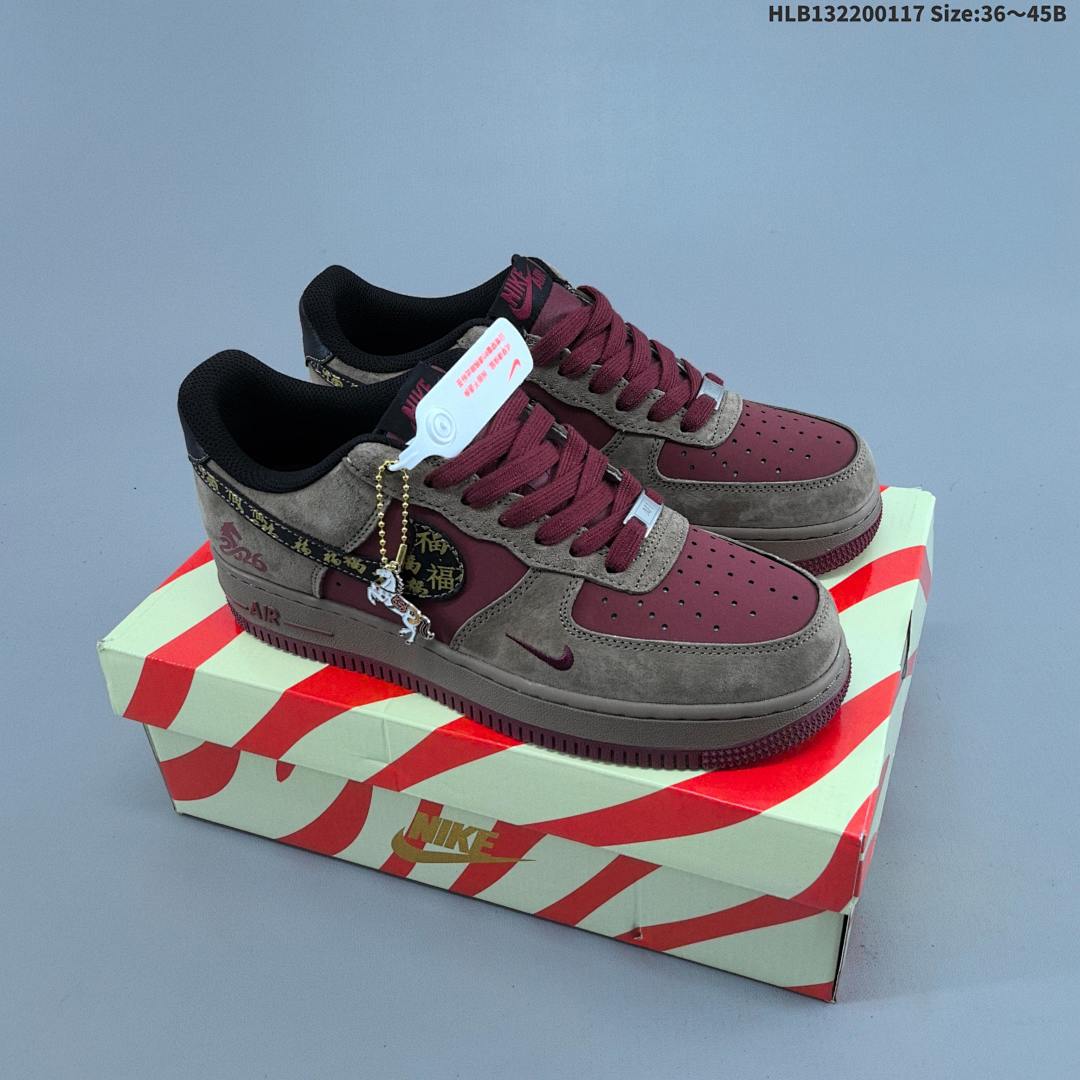 NIKE AIR FORCE 1‘07 LV8