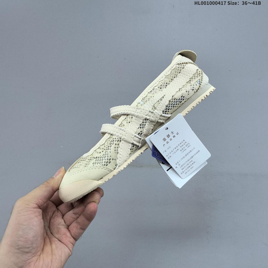 Onitsuka Tiger Mexico 66 Tgrs - foto 4