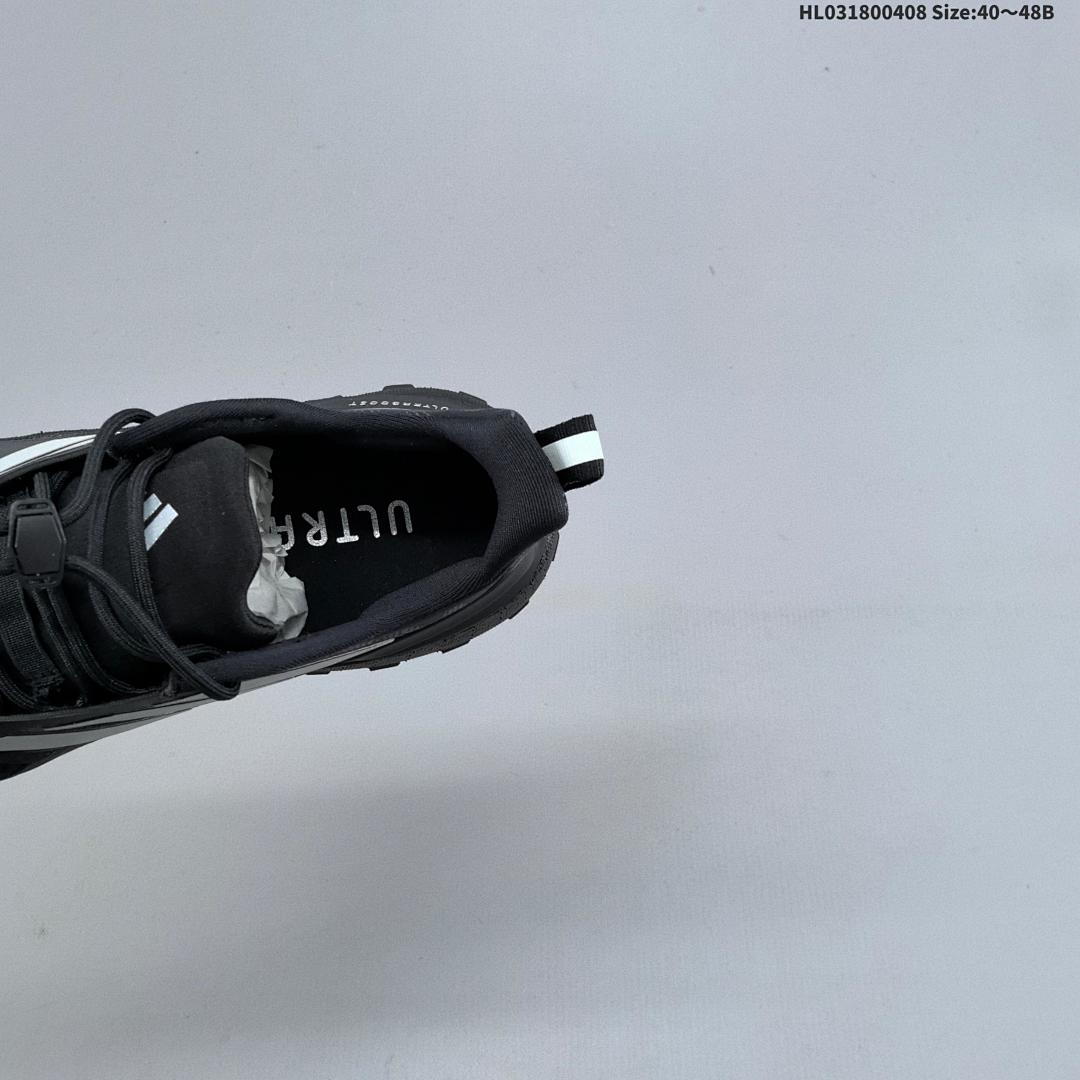 Adidas Ultraboost 5 Climawarm Boost Stretchweb - foto 9
