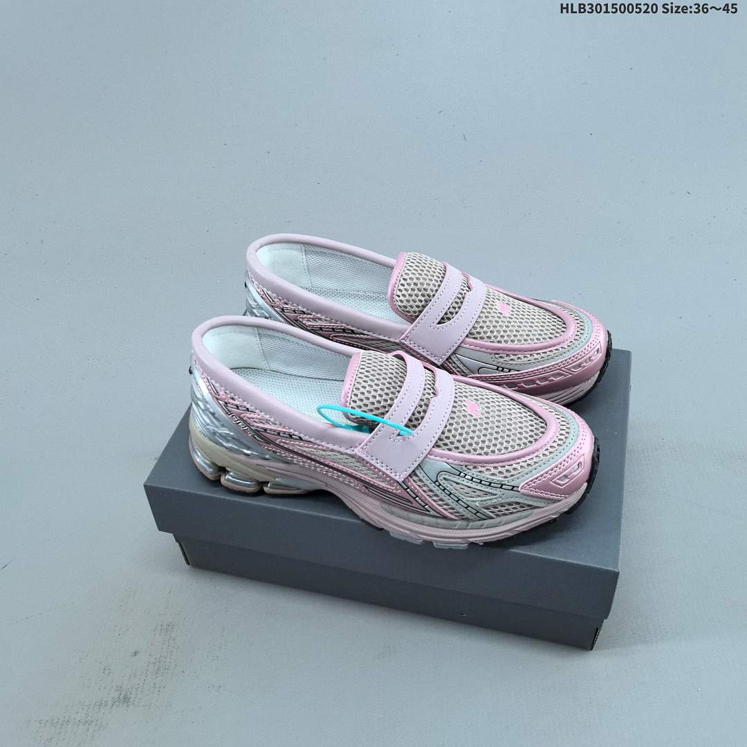 New Balance 1906L