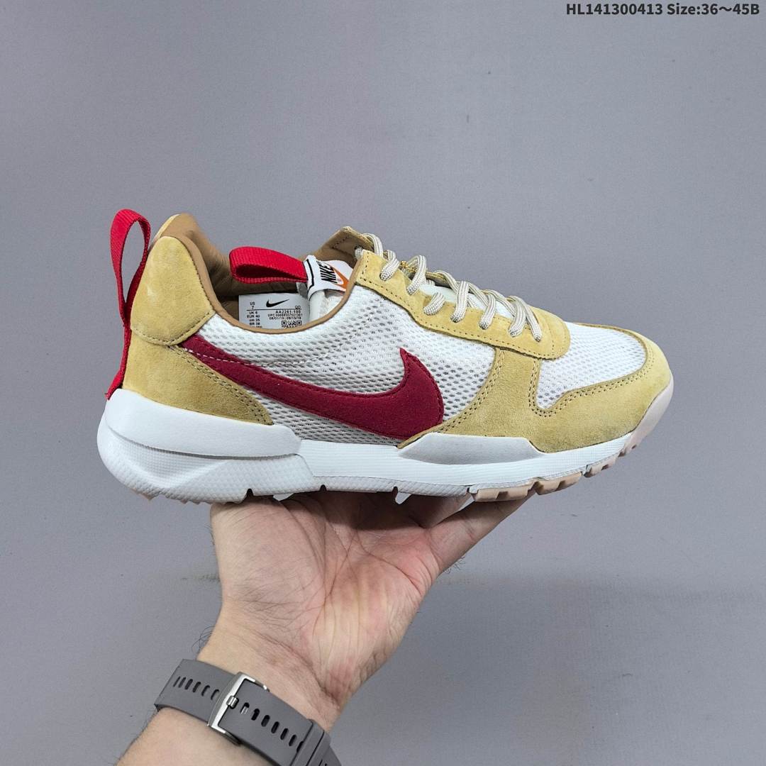 Tom Sachs x NKCraft Mars Yard 2.0 Craft Mars Yard 2.0 - foto 2