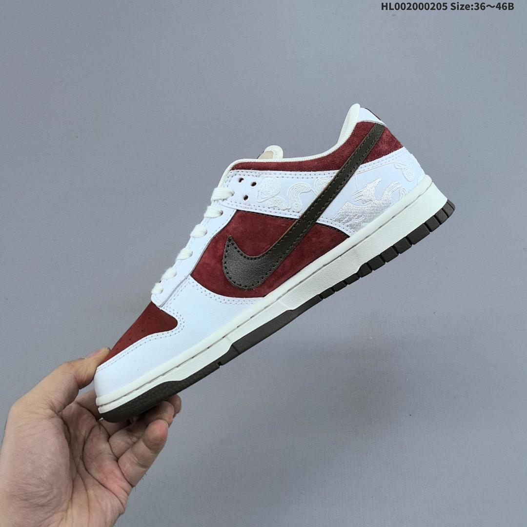 Nike Dunk SB Low "Pegasus Pack" CNY SB - foto 7
