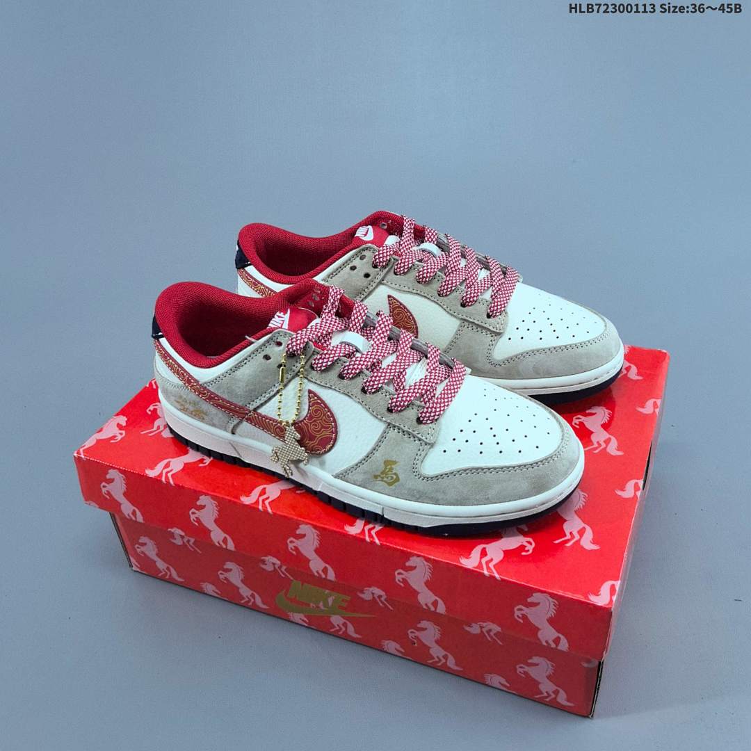Nike Dunk Low Retro ‘DIY ’ - foto 3