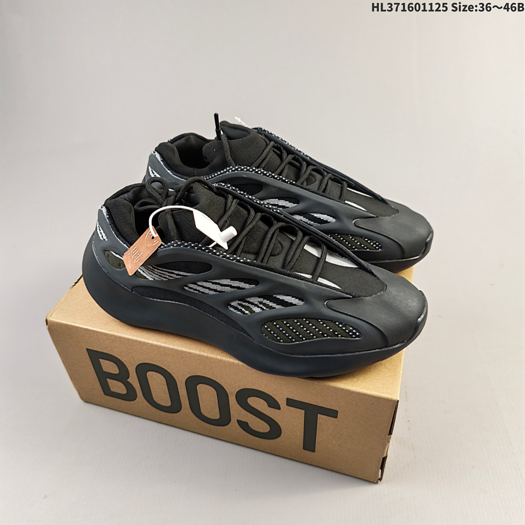 Adidas/ Bounce KPU - foto 2
