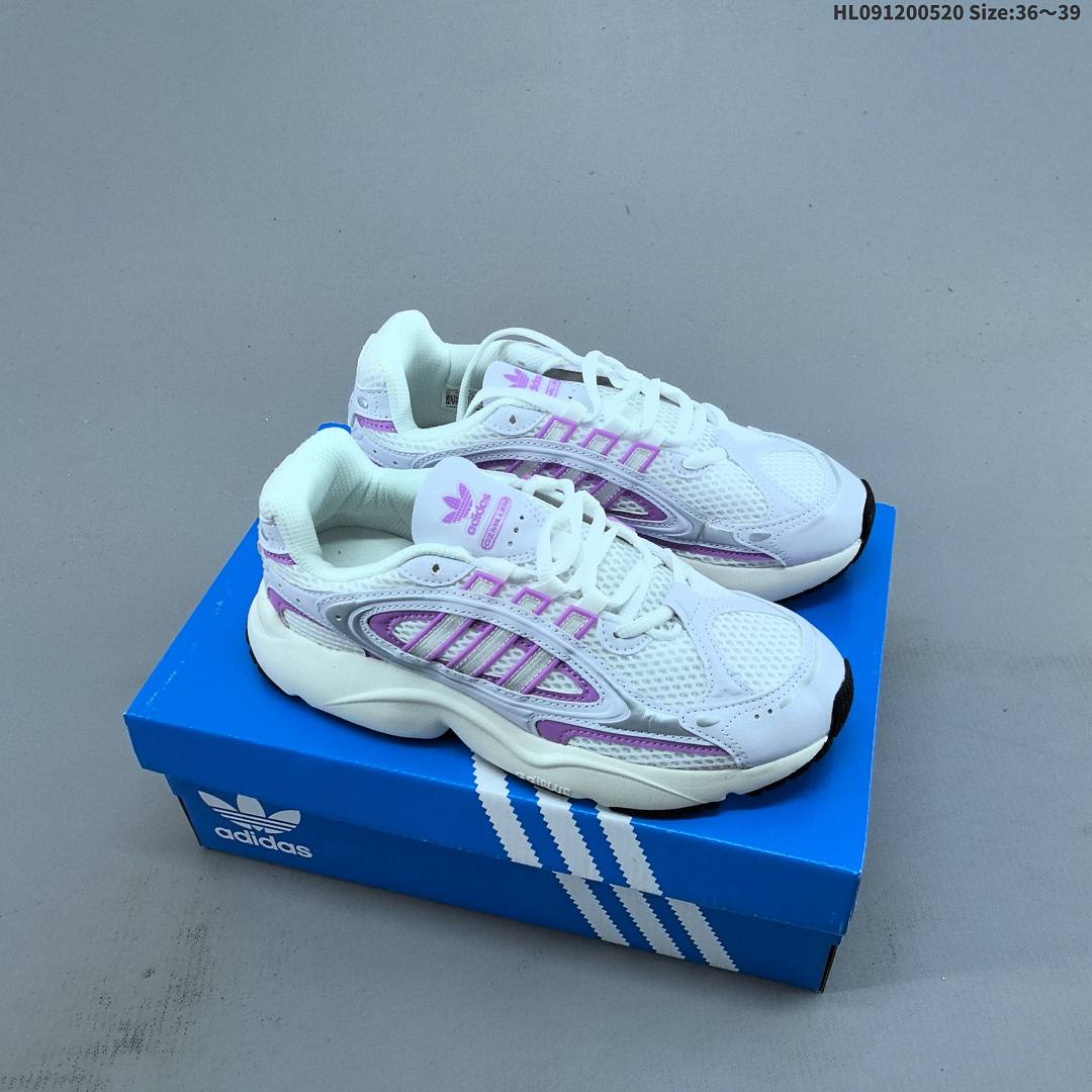 Adidas FORUM EXHIBIT LOW 2
