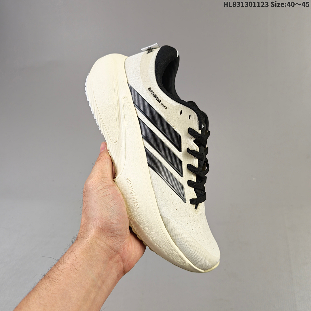 Adidas Supernova Rise 3 M ID - foto 6