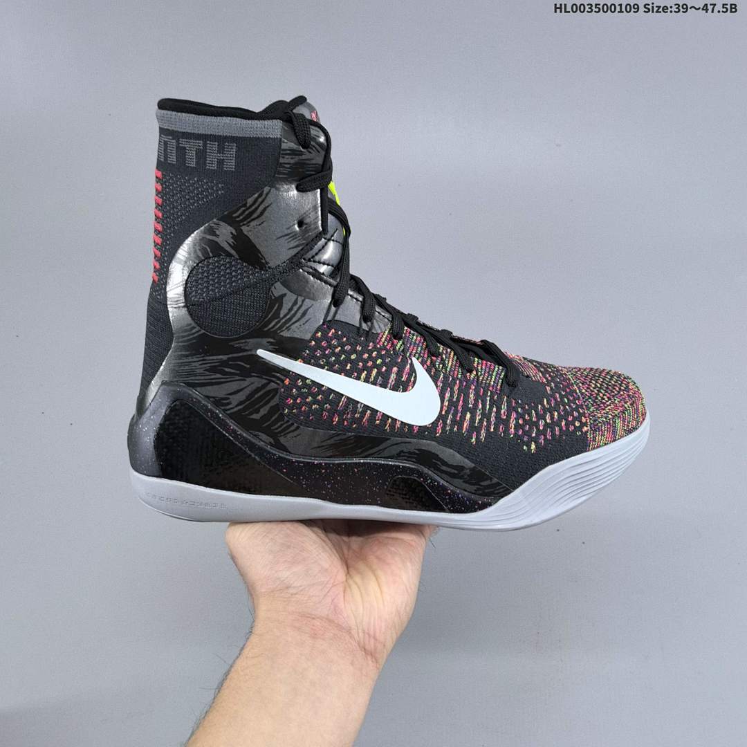 Nike Kobe 9 Elite Protro "Masterpiece" - foto 9
