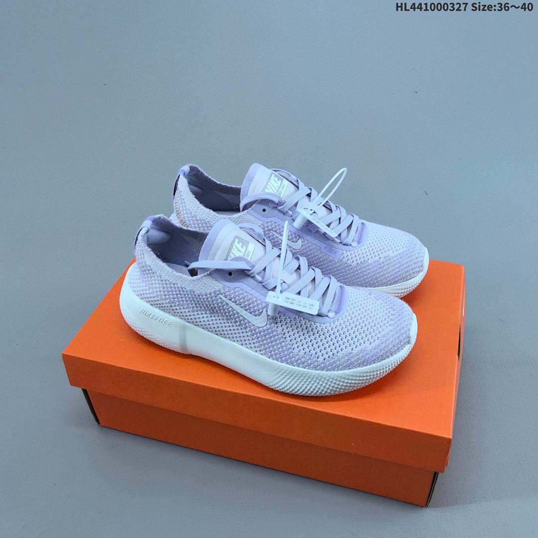 Nike Free 2025 Flyknit