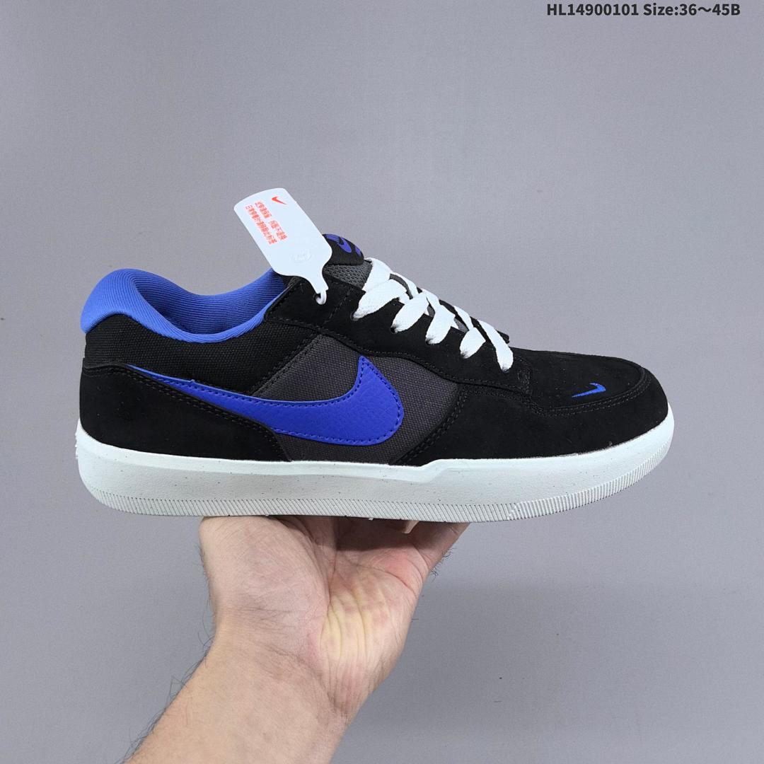 Nike SB Force 58 - foto 8
