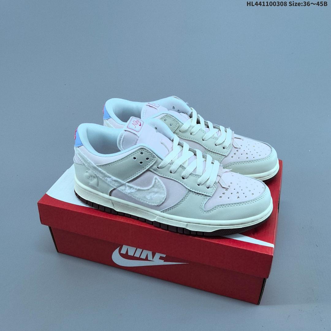 Nike SB Dunk Low Retro ZoomAir