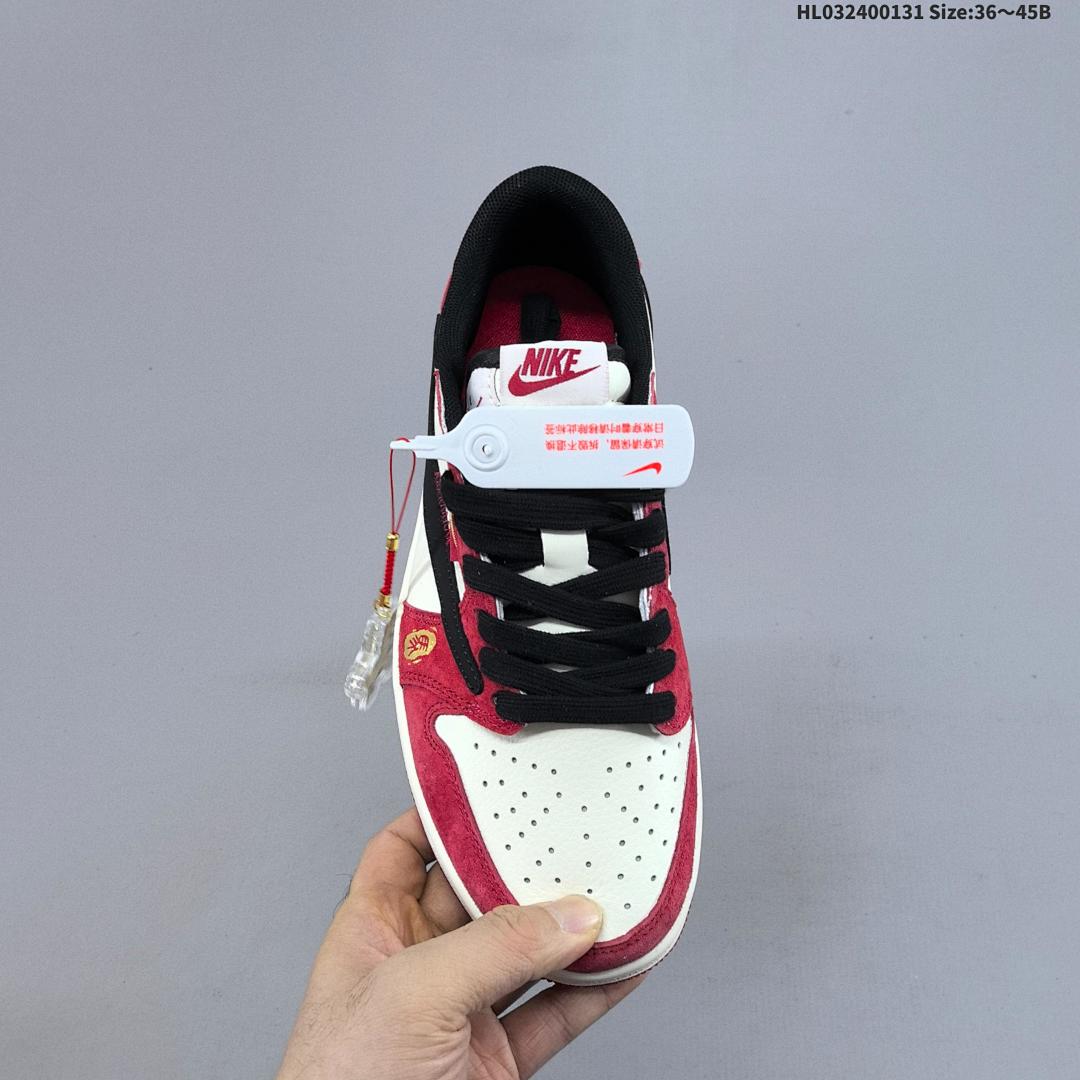 Nike Air Jordan 1 x Travis Scott AJ1 ‘DIY’ - foto 6
