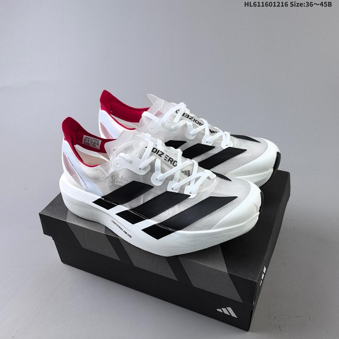 Adidas Adizero Pro Evo 2 Lightstrike Pro