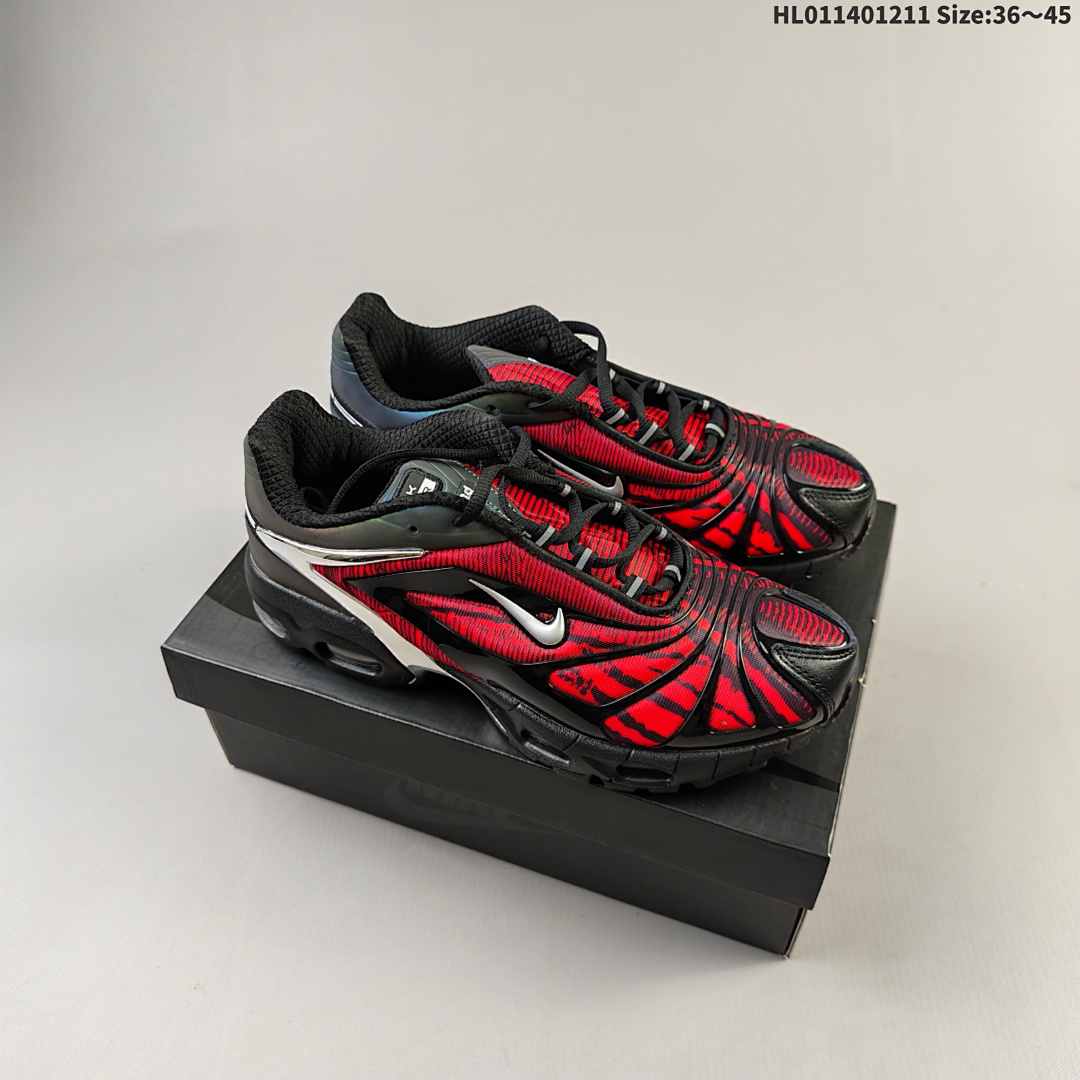 Skepta x Nike Air Max Tailwind TPU -001 lD Size 4