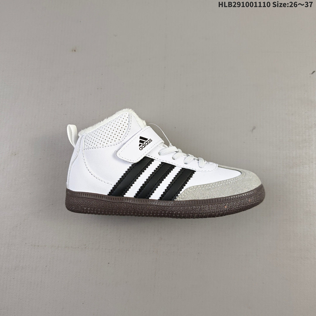 Adidas/ ❗️