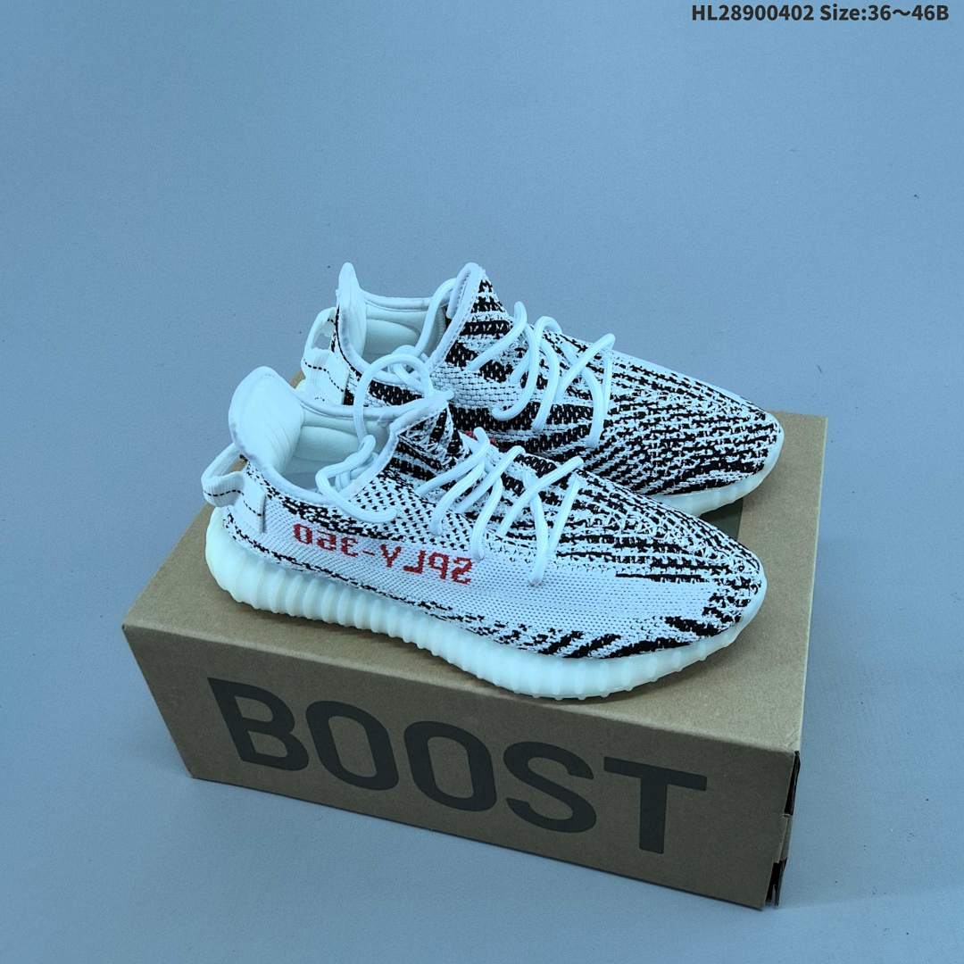Adidas 350 yeezy 350 V2 Kanye West x adidas Yeezy Boost 350 V2 - foto 11