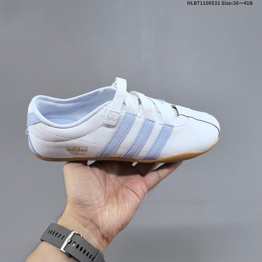 adidas originals ANFU TRAINERS KH6224 KH7638 KH6225 KI3033 H - foto 2