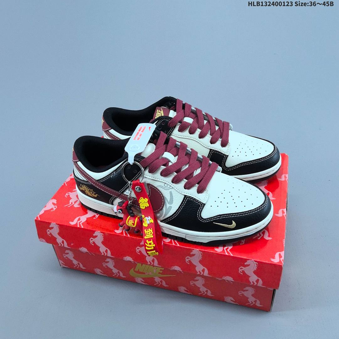 Nike Dunk Low Retro ‘DIY ’