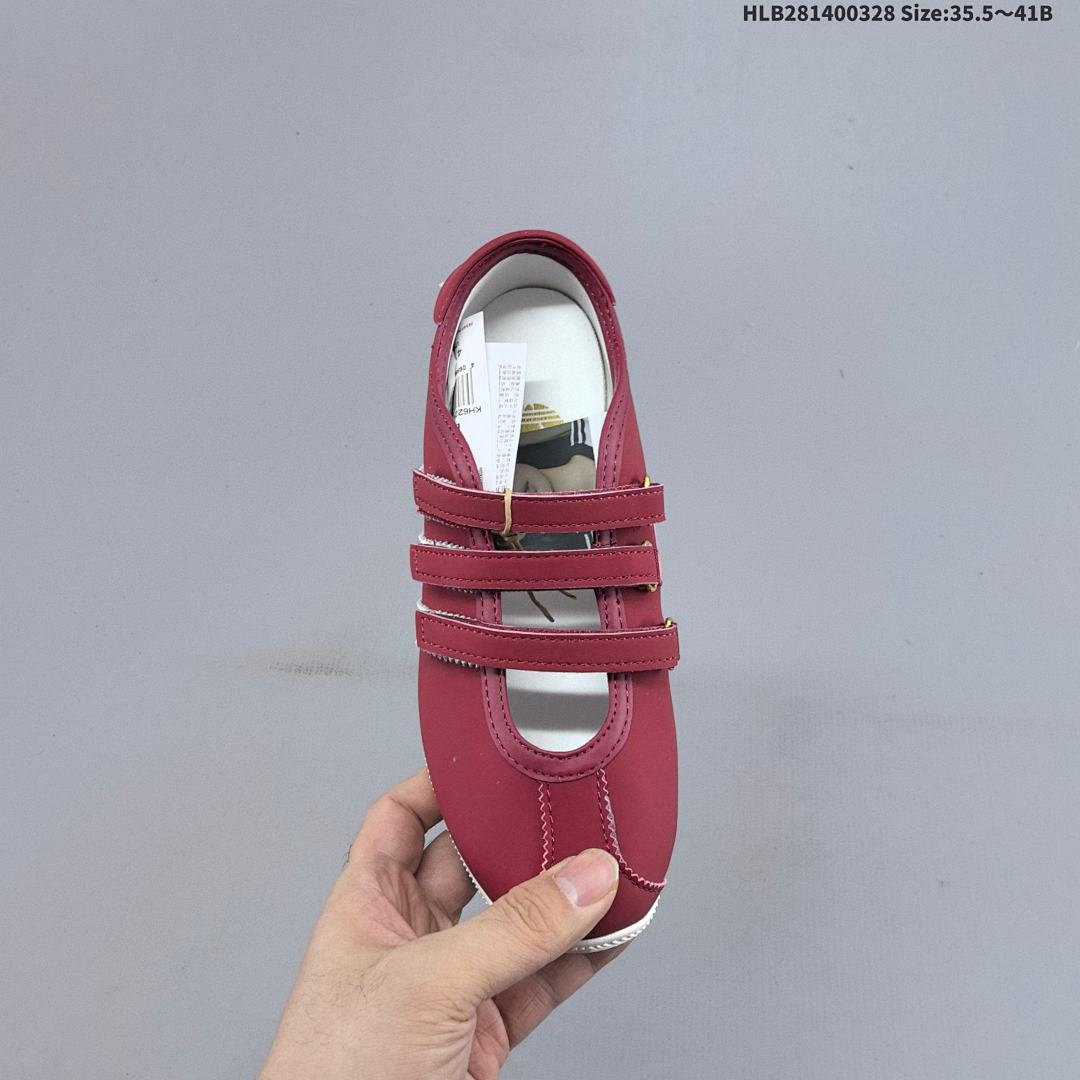 adidas originals ANFU TRAINERS KH6224 HLB - foto 5