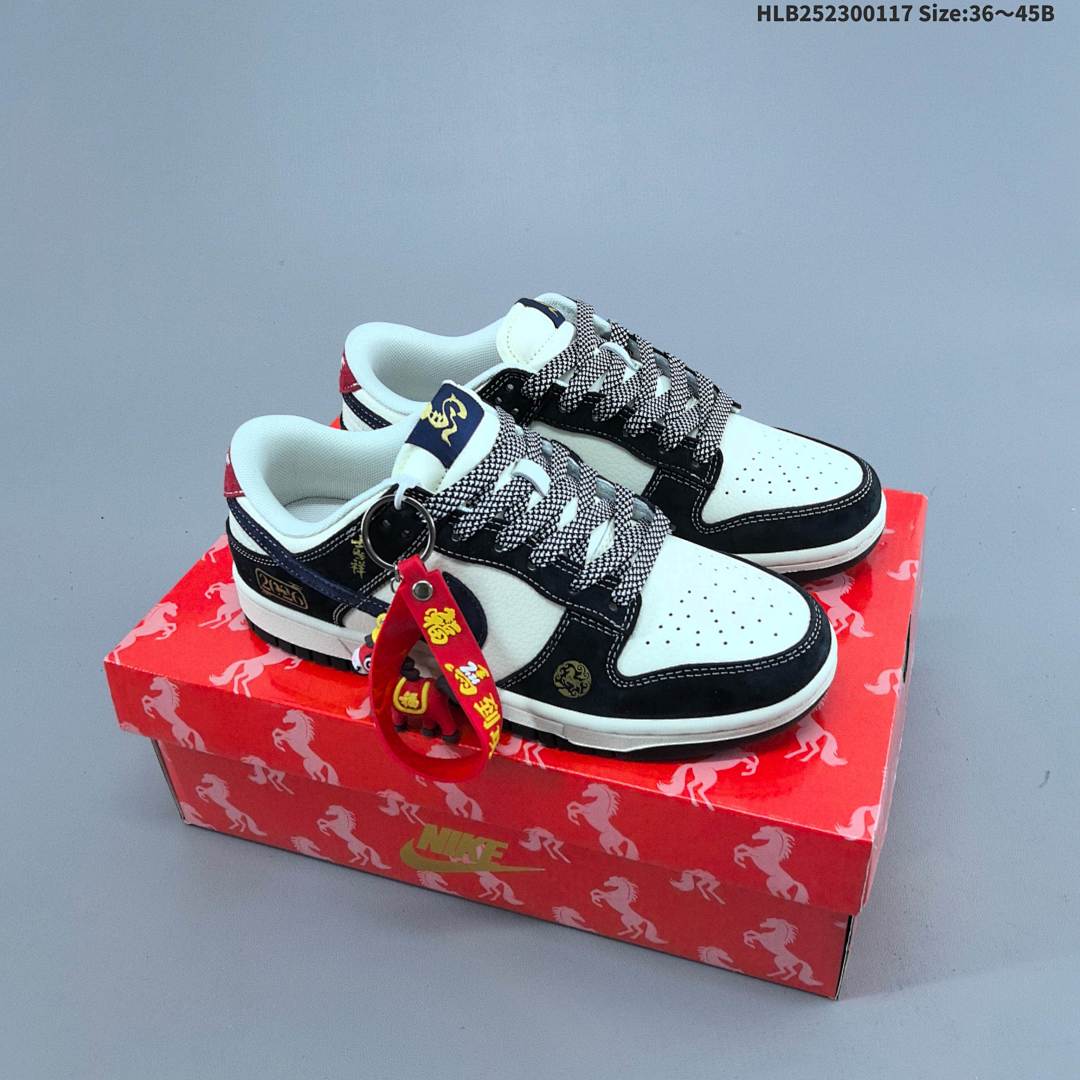 Nike Dunk Low Retro ‘DIY ’ - foto 5