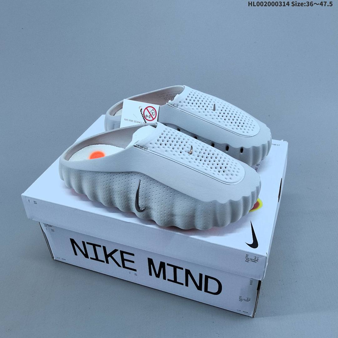Nike Mind 001 Swoosh Logo - foto 8