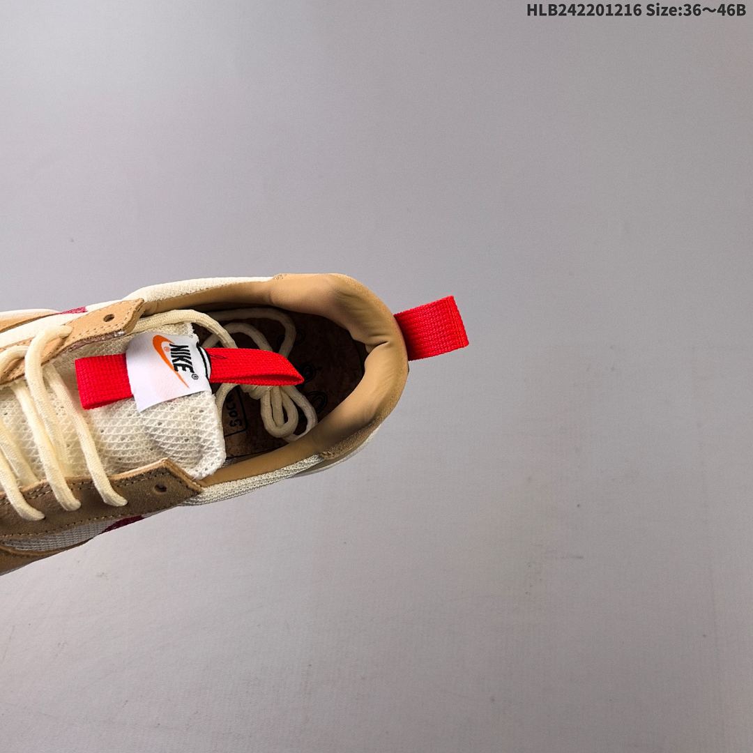 NIKE MY3 Craft Mars Yard 2.0 Tom Sachs - foto 2