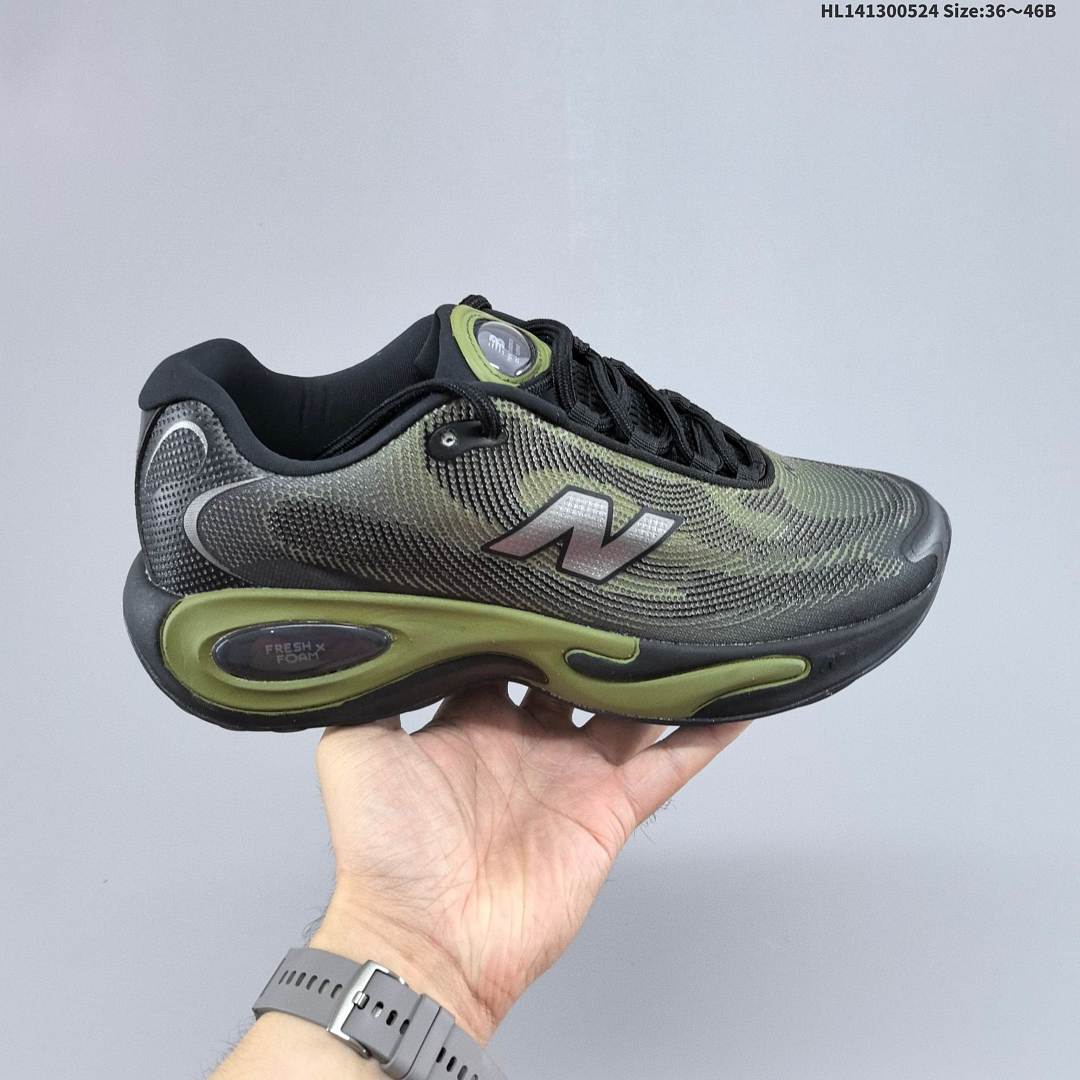 New Balande AC Runner NB - foto 2