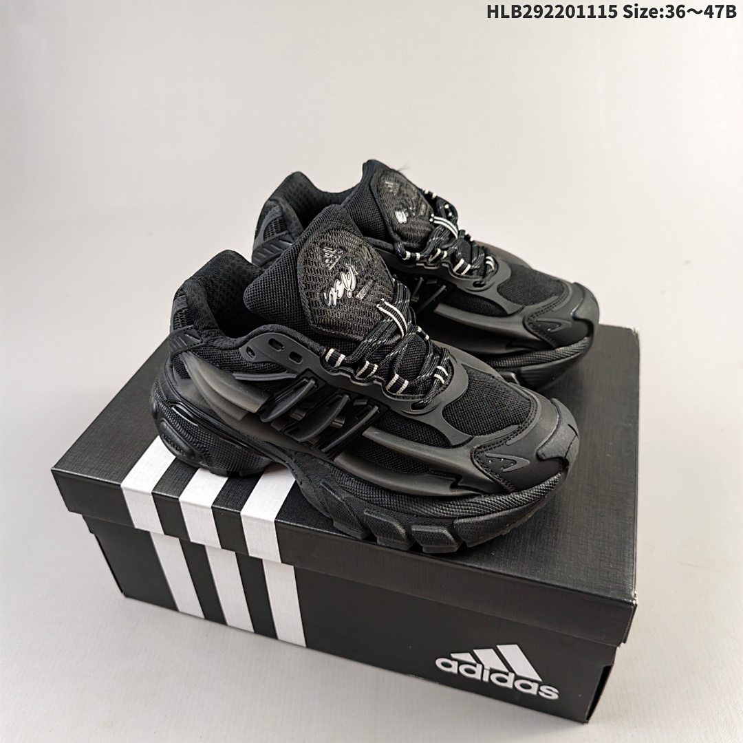 Pharrell x adidas Adistar Jellyfish adidas Adistar Cushion Atmos - foto 3
