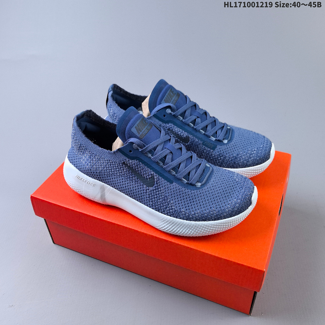 Nike Free 2025