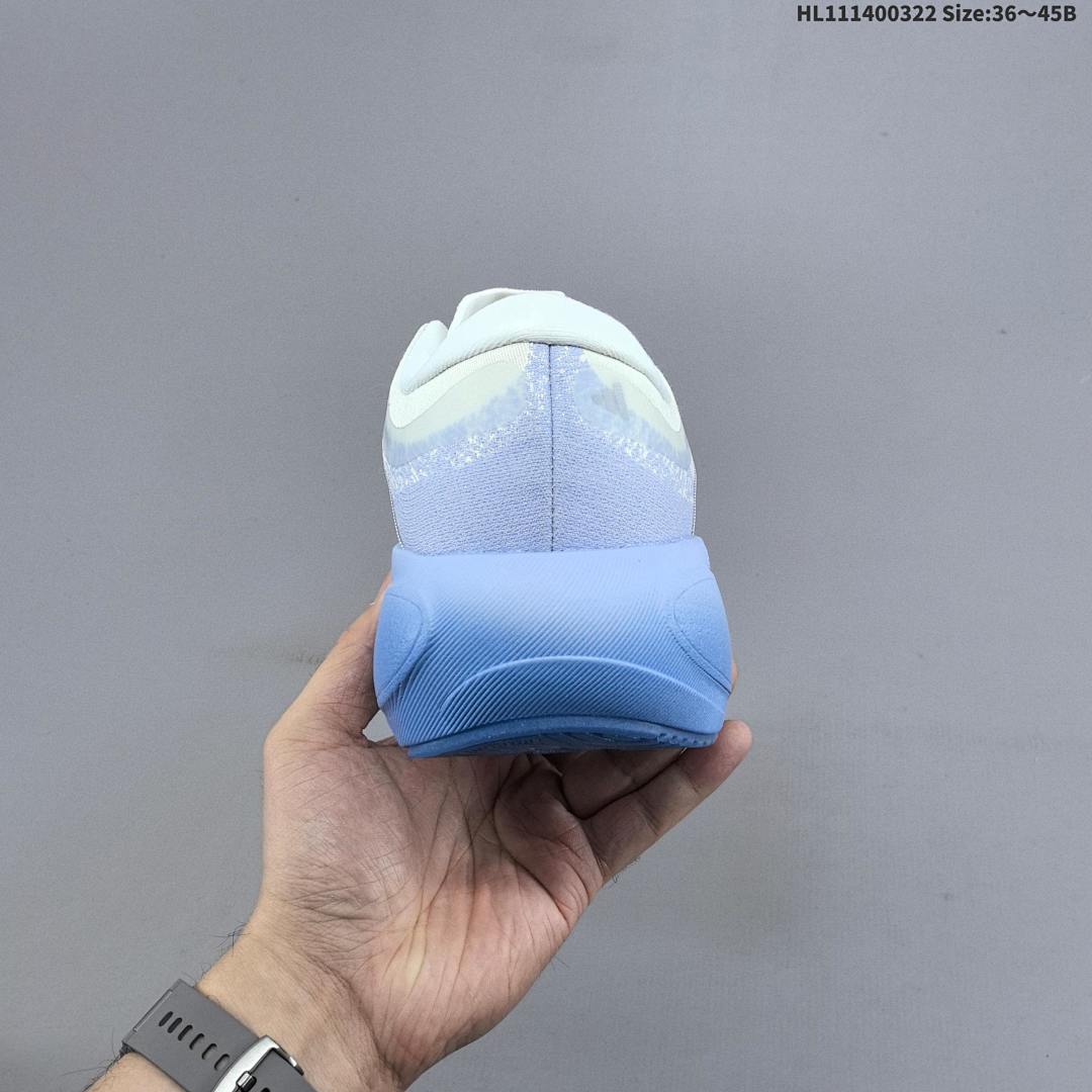 Adidas Supernova Rise 3 - foto 6