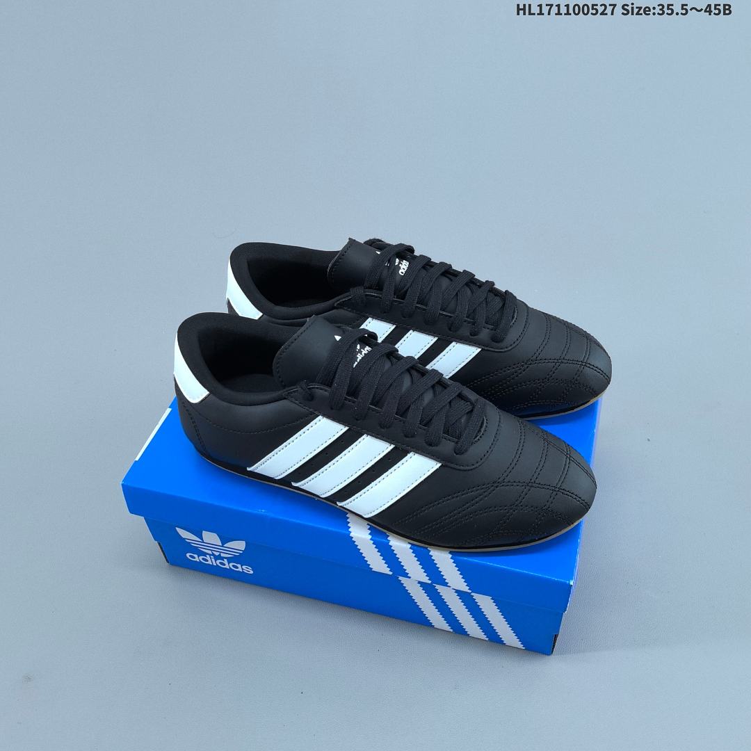 Adidas Originals Taekwondo