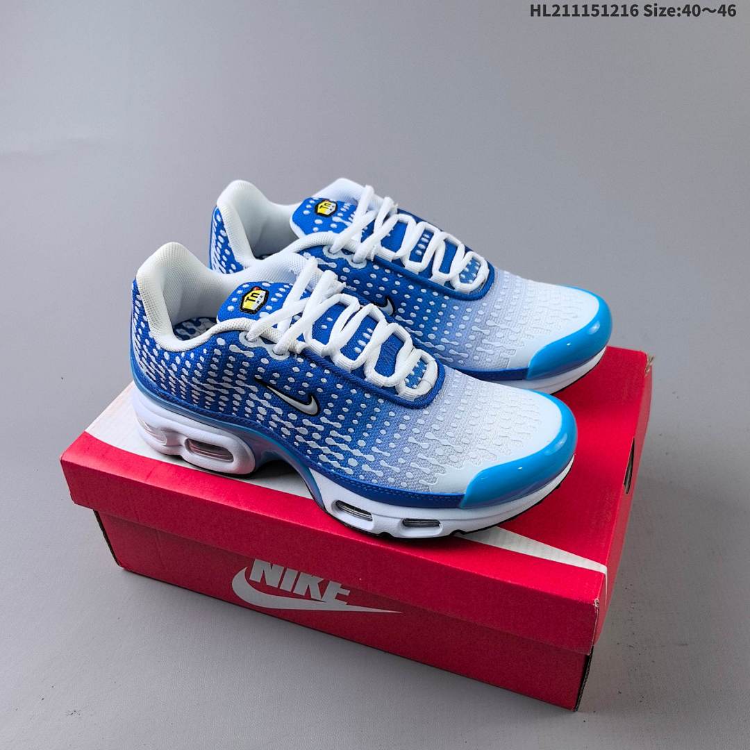 Nike Air Max Plus TPU