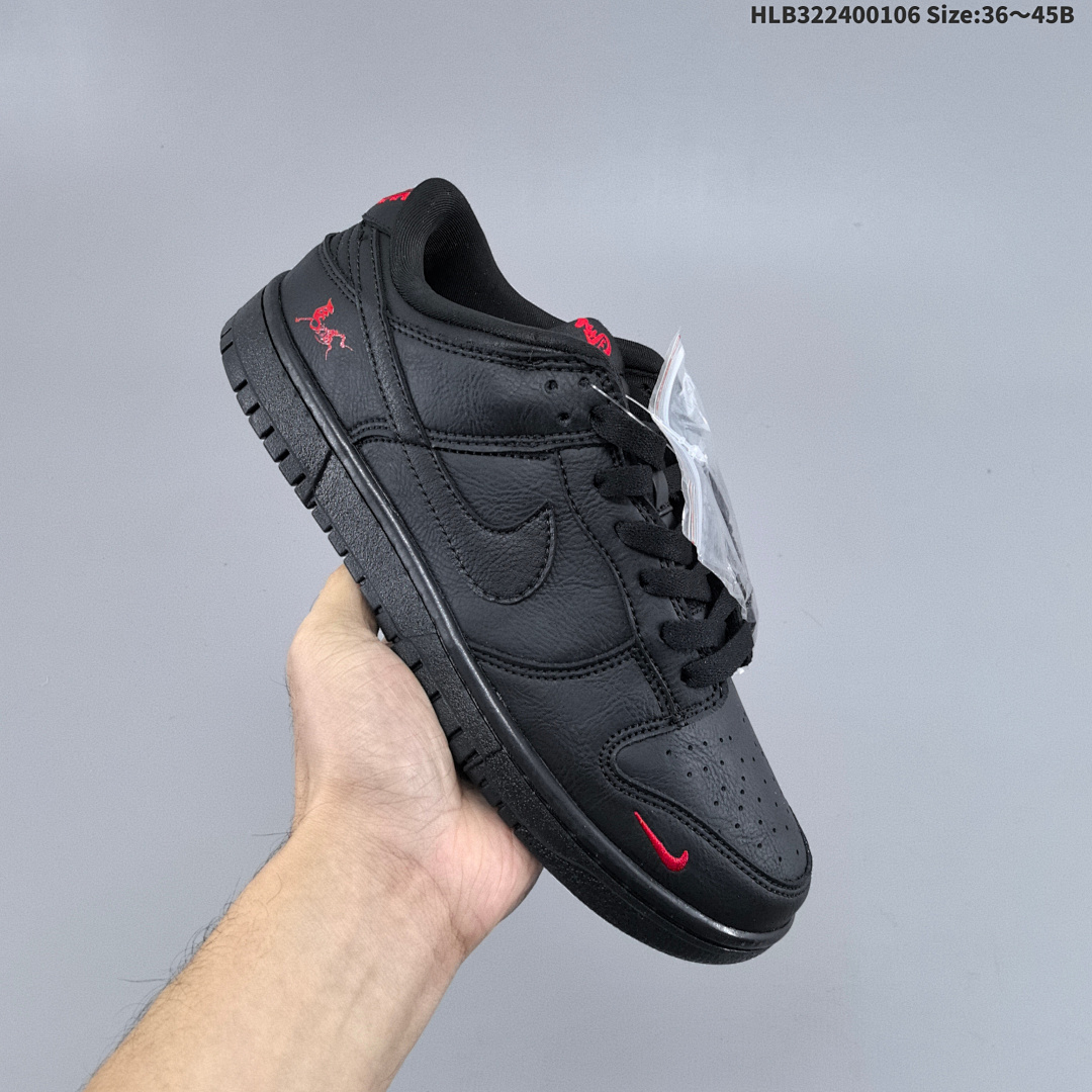 Nike Dunk Low Retro ‘DIY ’ - foto 8