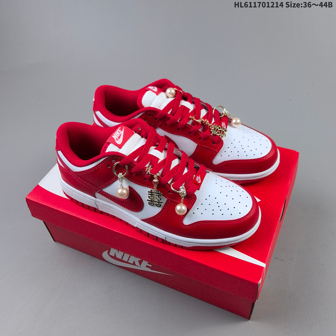 Nike Dunk Low sb