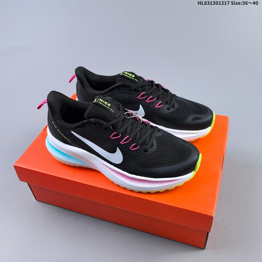 NIKE JUNIPER TRAIL 2 FD4 - foto 7
