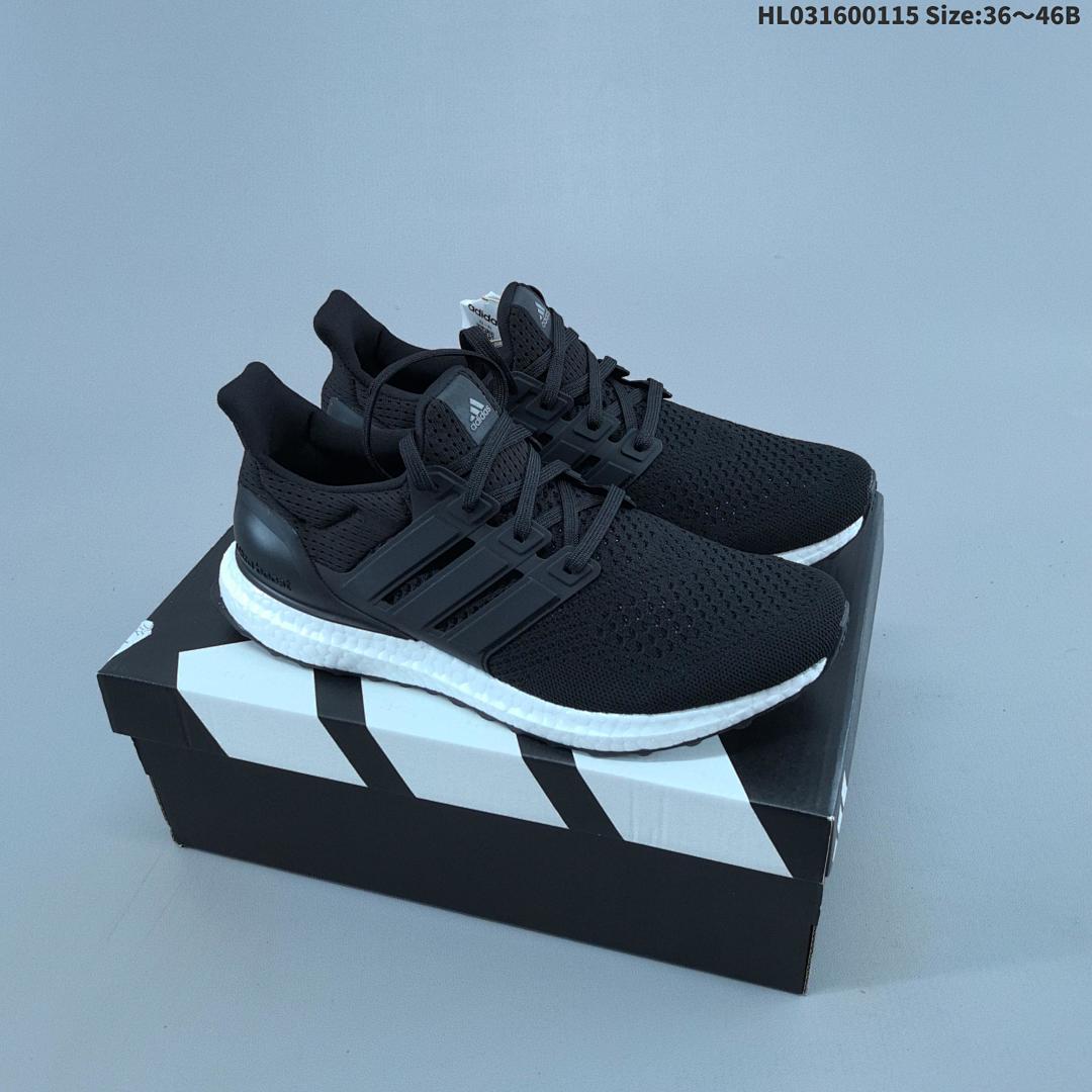 Adidas Ultra boost OG Boost Stretchweb