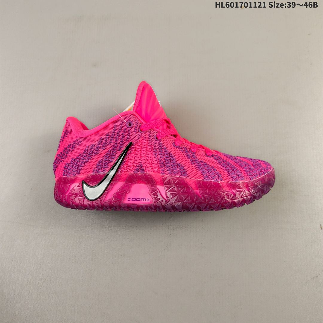 NIKE JA3 EP