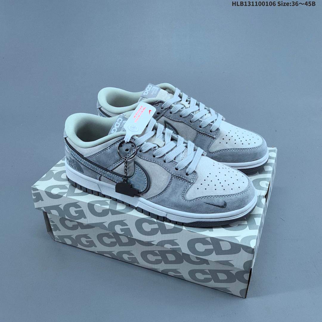 Nike Dunk Low Retro ‘DIY ’