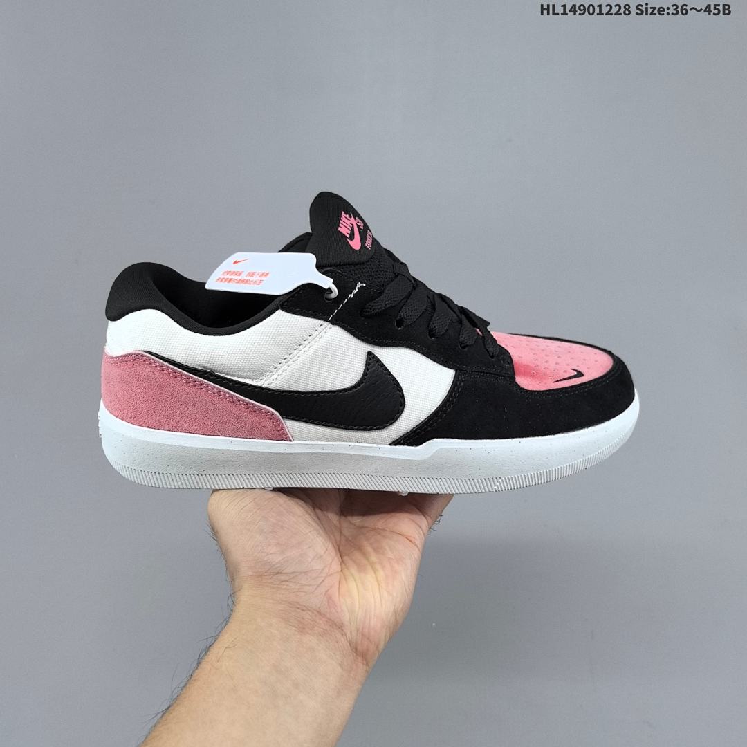 Nike SB Force 58 - foto 8