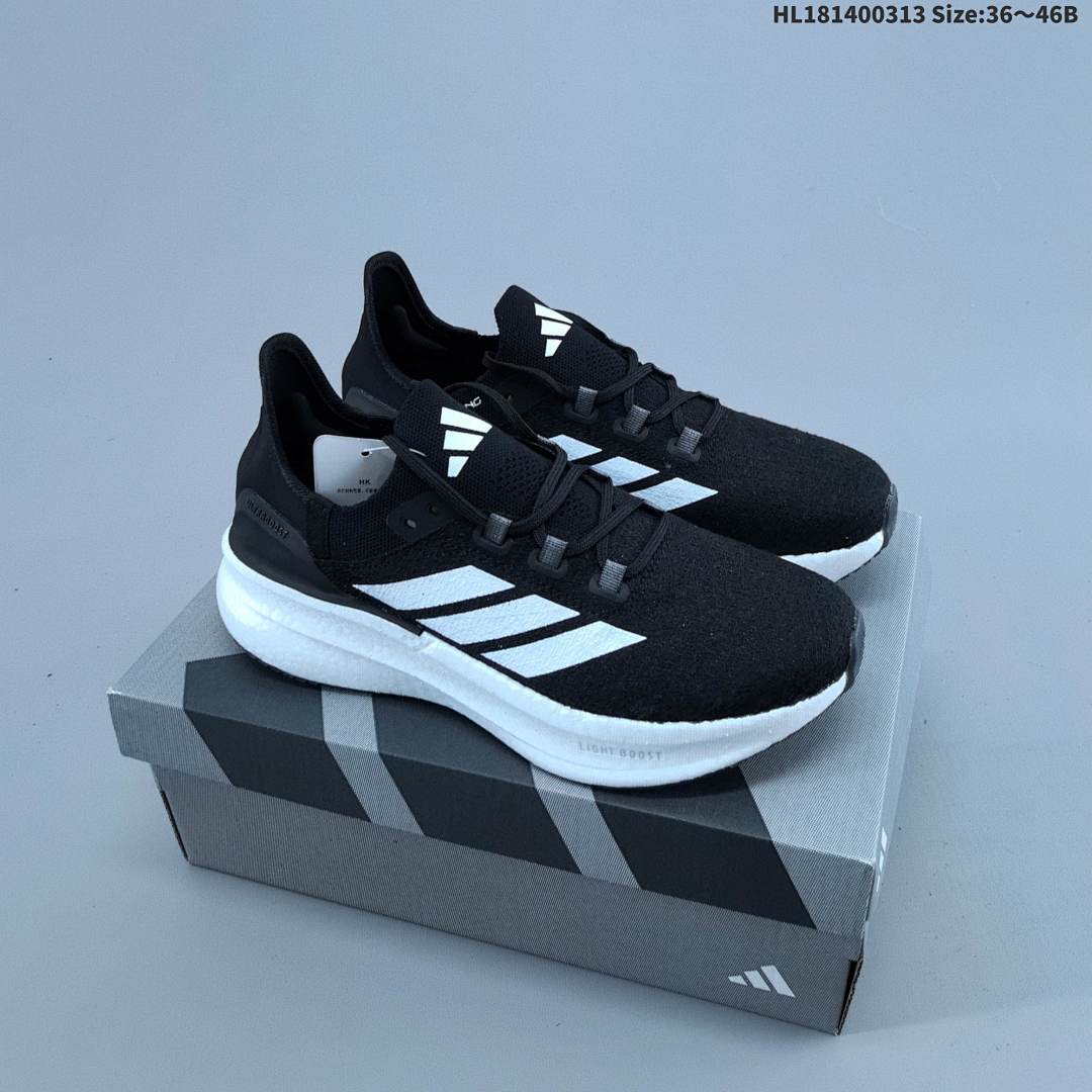Adidas Ultraboost 5.0 Boost Stretchweb - foto 3