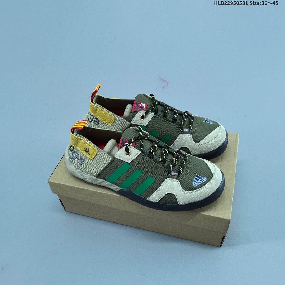 Adidas TERREX DAROGA TWO 13 H.RDY