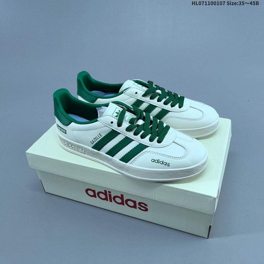 Adidas Originals Gazelle INdoor