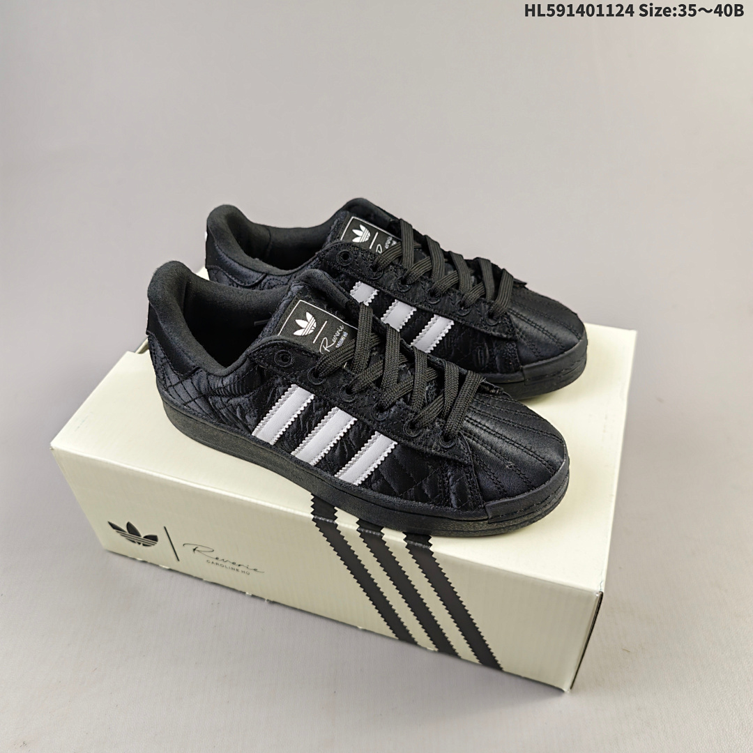 Caroline Hu x Adidas originals Superstar W - foto 2