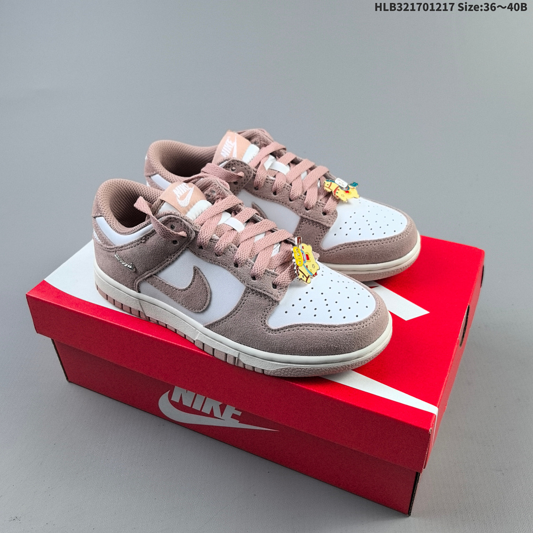 NIKE DUNK LOW ZoomAir sb