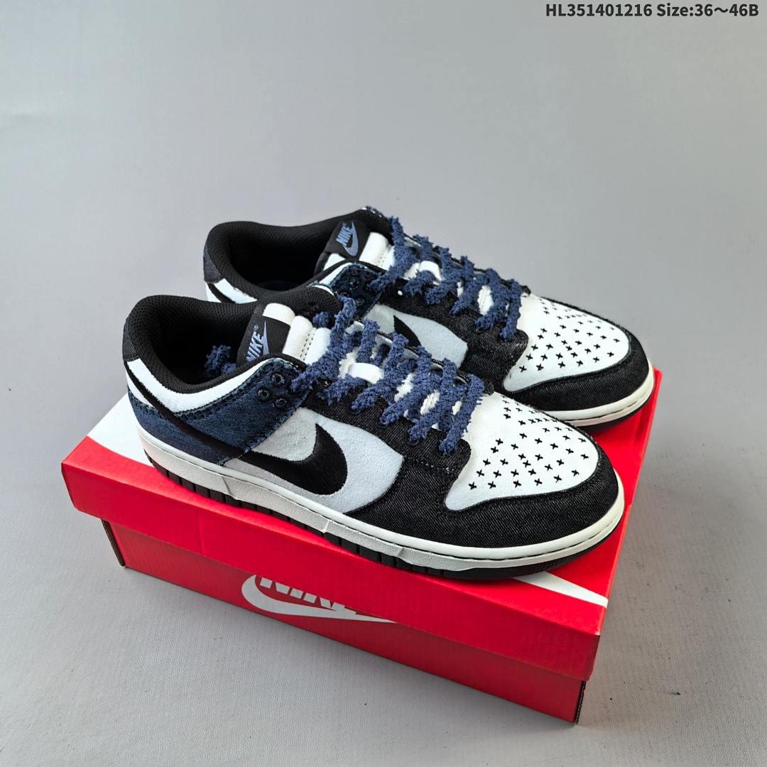 Nike SB Dunk Low ZoomAir