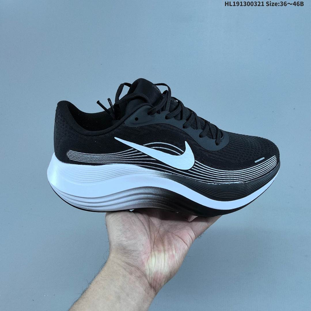 Nike Journey Run - foto 4