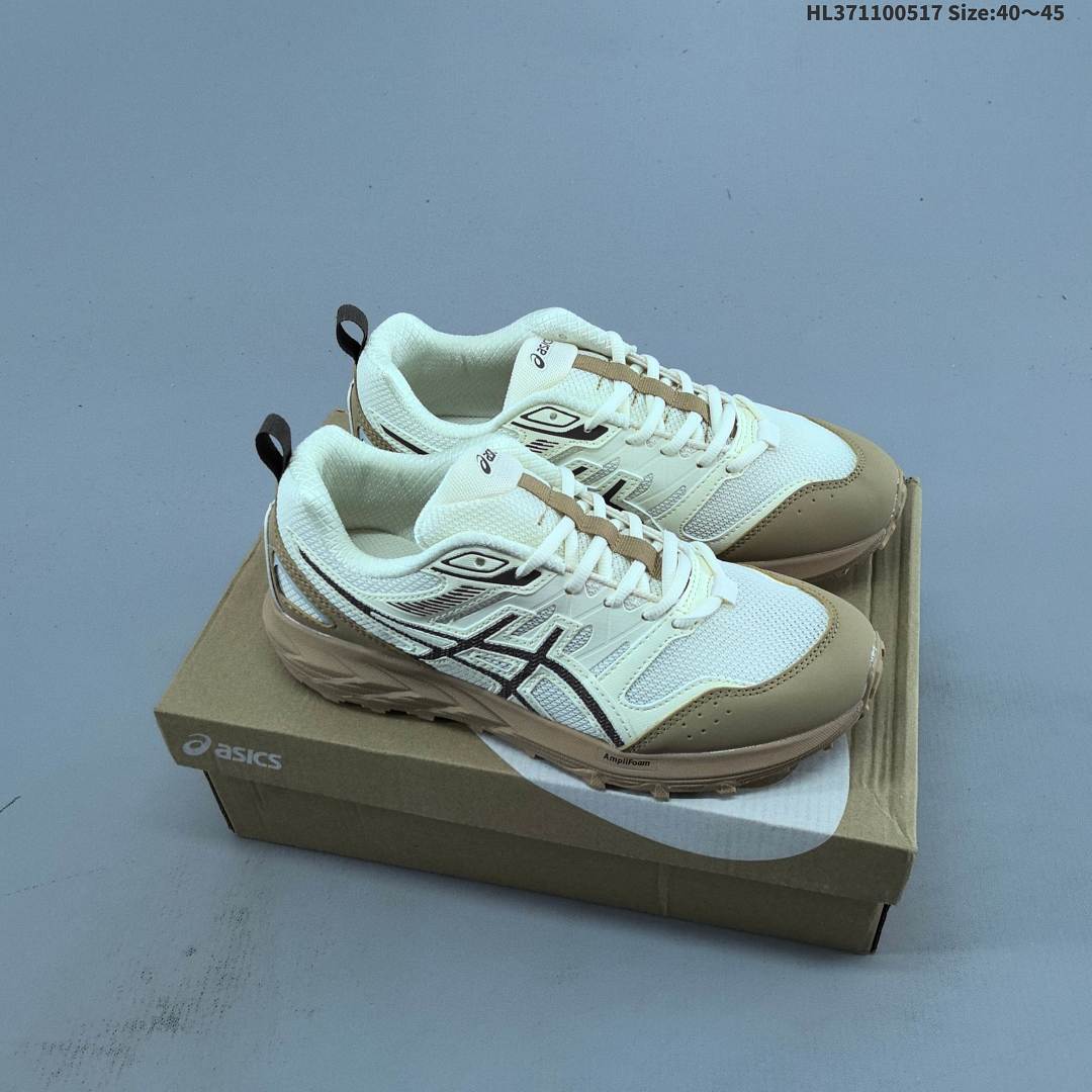 Jacquemus x Nike Jacumoon ‍ ‍‍