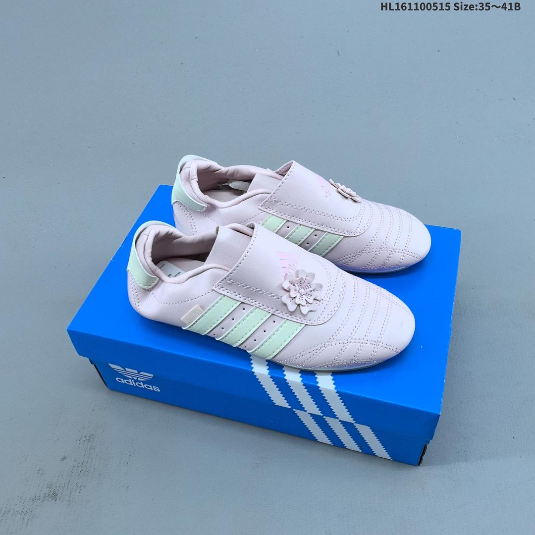 Adidas Originals Taekwondo