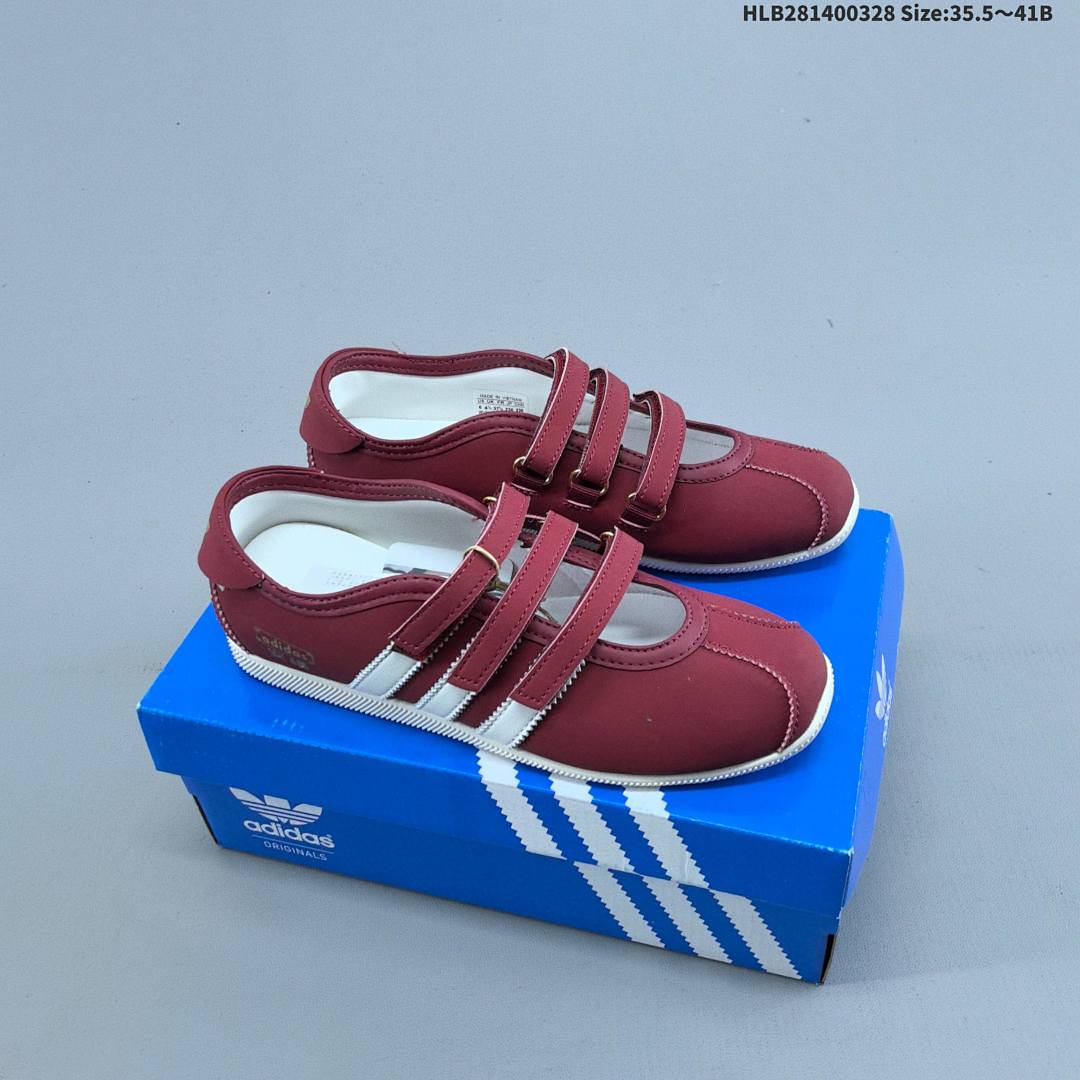 adidas originals ANFU TRAINERS KH6224 HLB