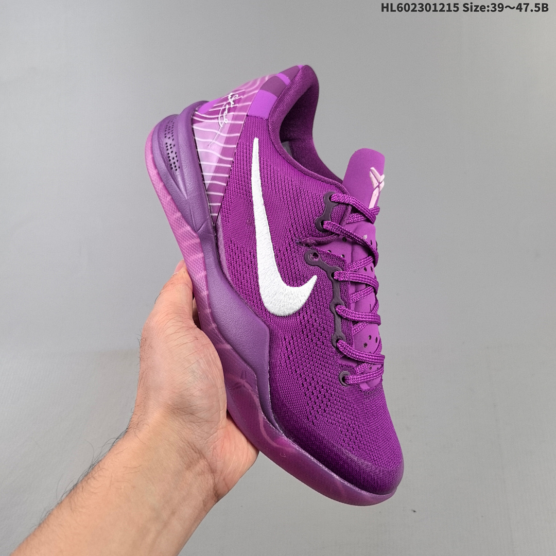 Nike Zoom Kobe VIII 8 8 - foto 5