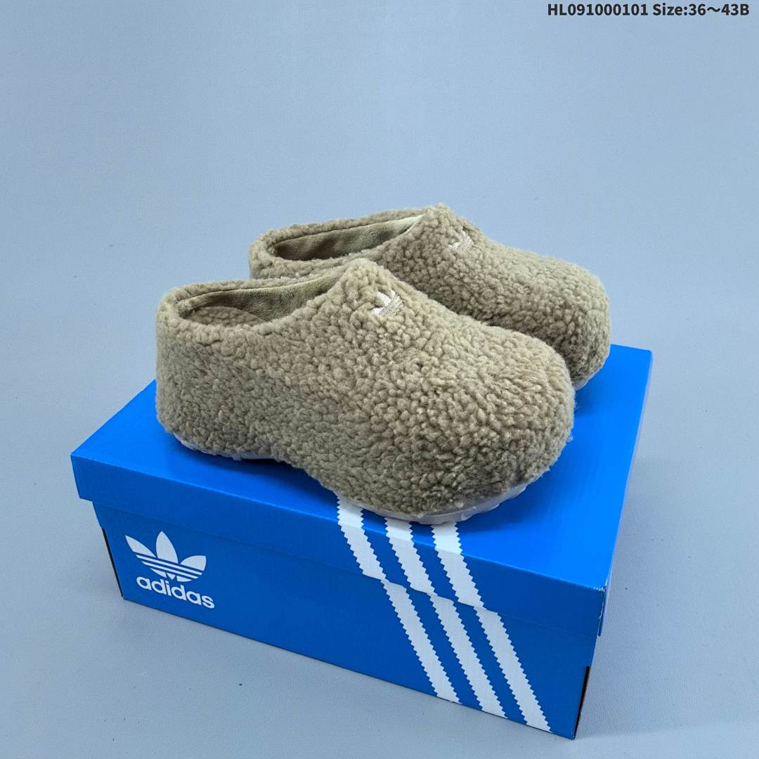 Adidas Originals Adifom Stan Smith Mule